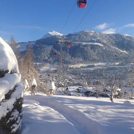 Hinterseer ゲストハウス